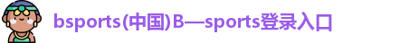 bsports